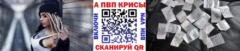 Наркошоп купить COCAIN  APVP  МАРИХУАНА  Меф мяу мяу  Мосальск