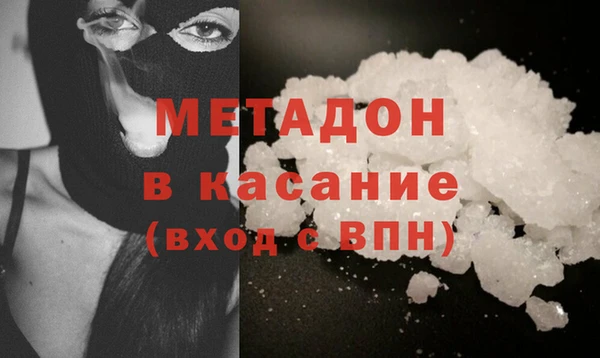 амф Елизово