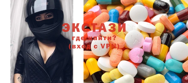 амф Елизово