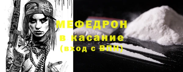 амф Елизово