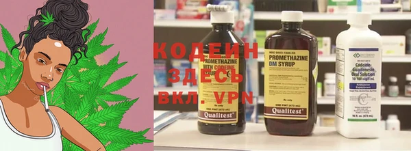 винт Елабуга