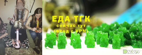 винт Елабуга