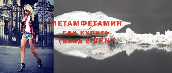 амф Елизово