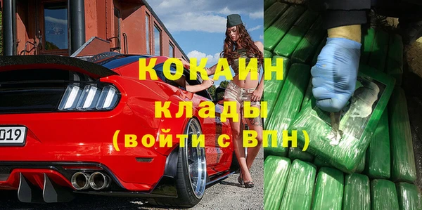 винт Елабуга