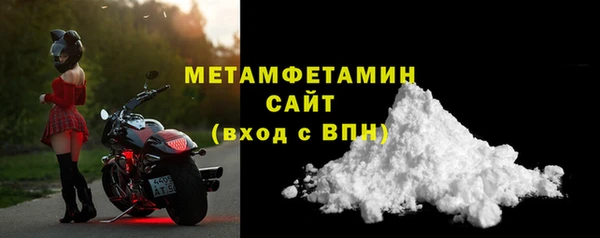 винт Елабуга