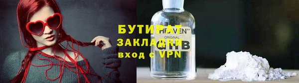 винт Елабуга