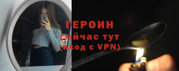 винт Елабуга