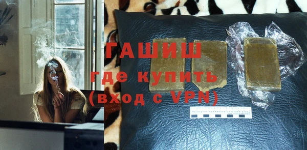 амф Елизово