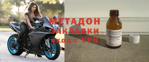 амф Елизово
