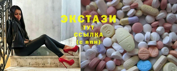 винт Елабуга