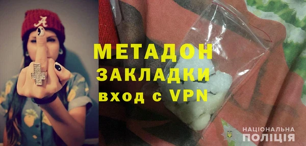 винт Елабуга