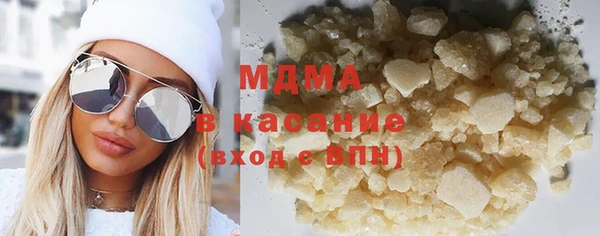 винт Елабуга