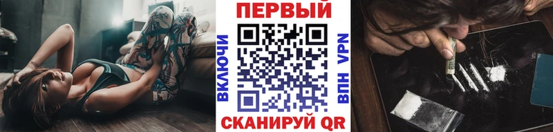 Купить  Мосальск  МЕТАМФЕТАМИН кристалл 