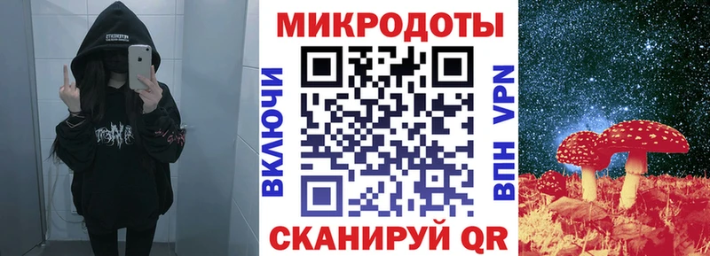 Псилоцибиновые грибы прущие грибы  Купить закладки  Мосальск 